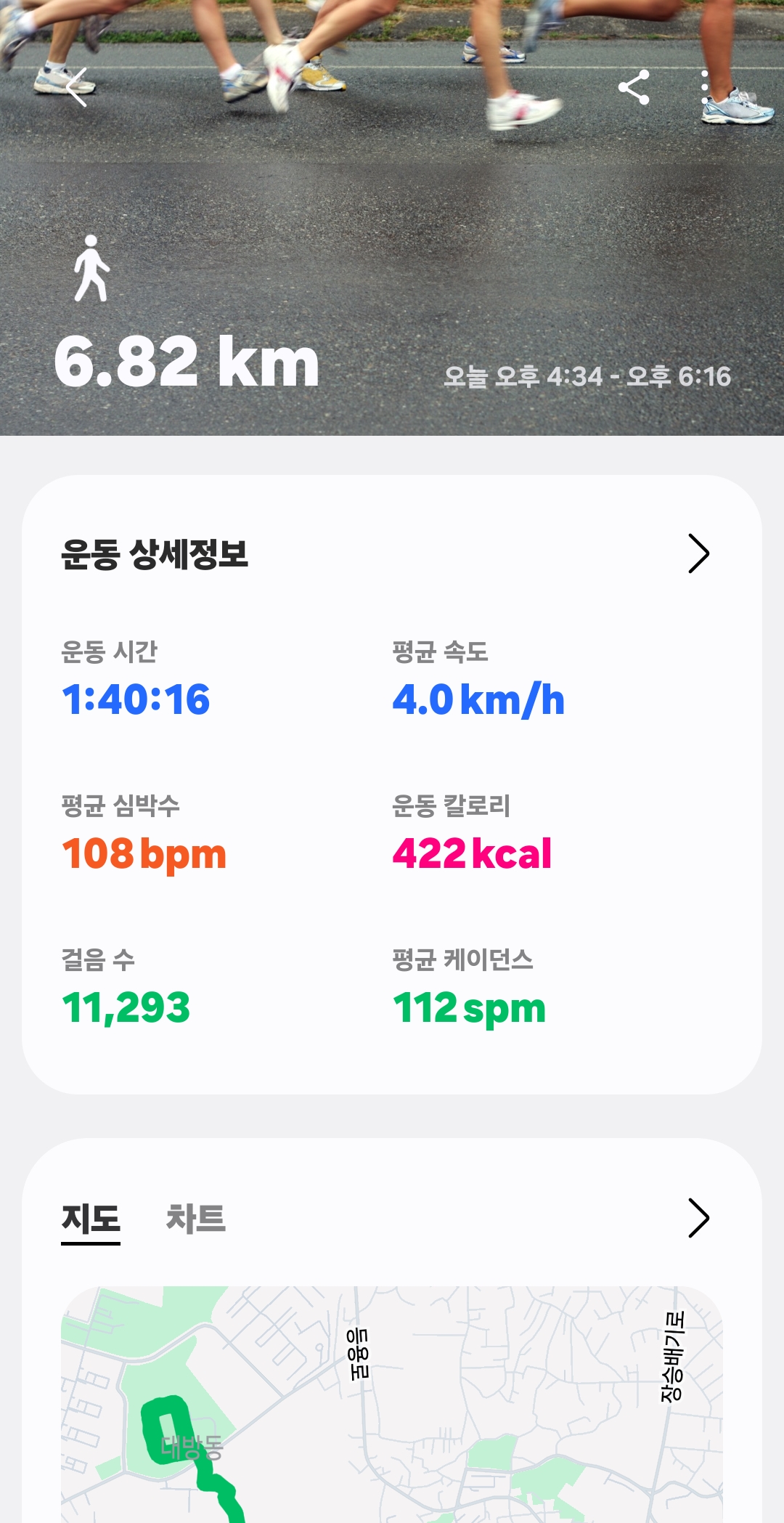 컨텐트 이미지
